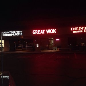Great Wok