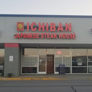 Ichiban Japanese Steak House